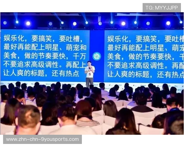 足球俱乐部社交媒体互动创新粉丝参与度提升,足球俱乐部招募文案 足球俱乐部社交媒体互动创新粉丝参与度提升,足球俱乐部招募文案