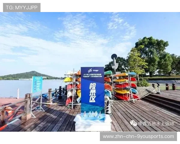 世界帆板赛引入环保规则落实可持续赛事理念 世界帆板赛引入环保规则落实可持续赛事理念