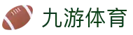 九游体育(中国)官方网站-官网入口-JIUYOUSPORTS
